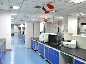 Testing Laboratory